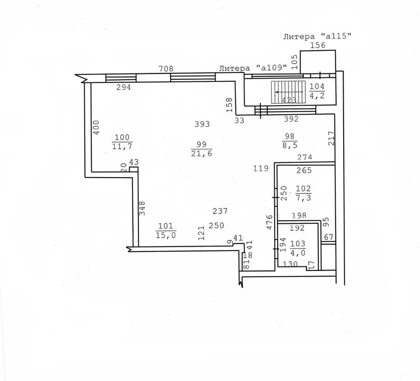 Торговая площадь в Свердловская область, Богданович ул. Кунавина, 9 ... - Фото 2