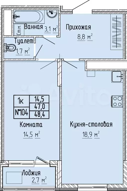 1-к. квартира, 48,4 м, 8/10 эт. - Фото 0