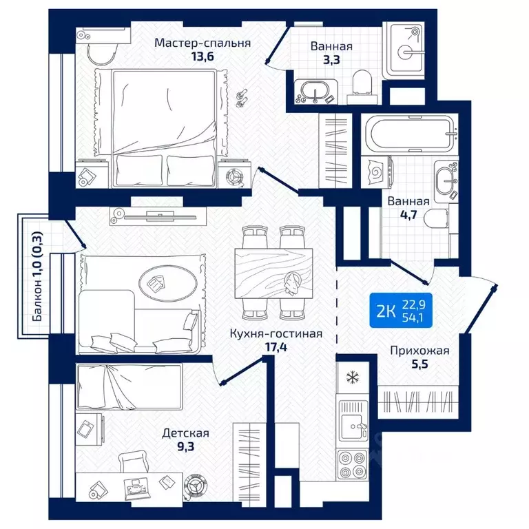 2-к кв. Самарская область, Самара ул. 8-я Радиальная, 31 (54.1 м) - Фото 1