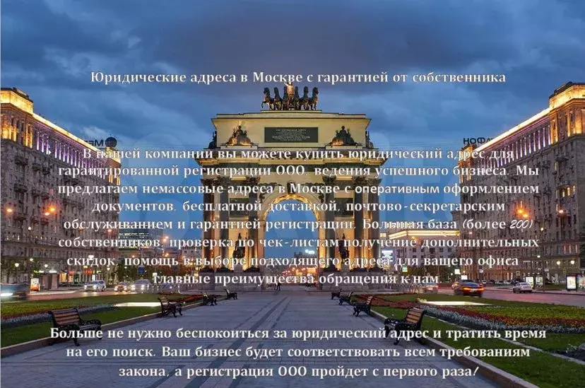 Офис, 24 м ифнс 26 - Фото 1