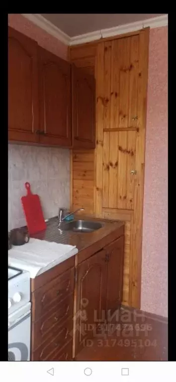 1-к кв. Курская область, Курск ул. Серегина, 30 (37.0 м) - Фото 0