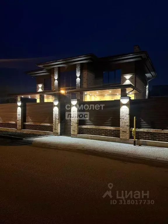 Дом в Краснодарский край, Краснодар Пригородная ул., 1 (270 м) - Фото 0