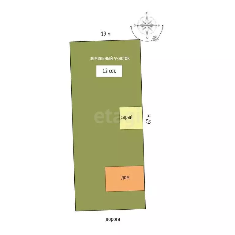 Дом в Судиславский район, Расловское сельское поселение, деревня ... - Фото 1