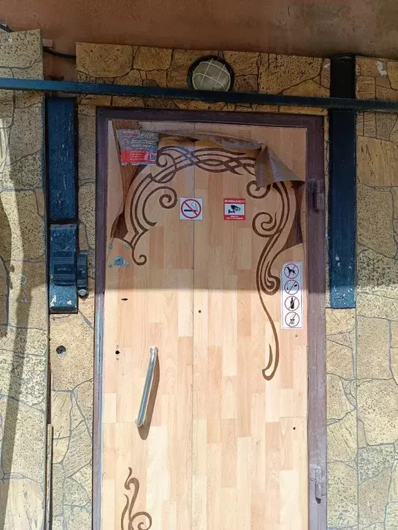 Помещение свободного назначения в Саратовская область, Саратов ул. ... - Фото 2