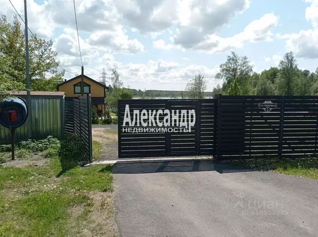 Участок в Ленинградская область, Приозерский район, Ромашкинское ... - Фото 1