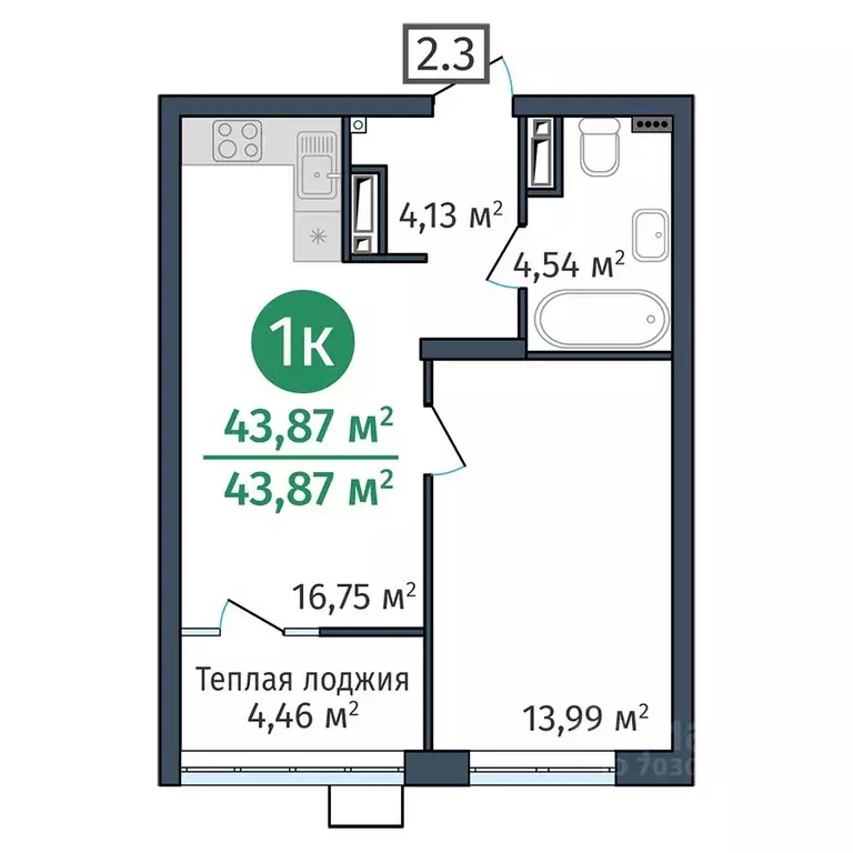 1-к кв. Тюменская область, Тюмень ул. Краснооктябрьская, 12 (43.87 м) - Фото 0