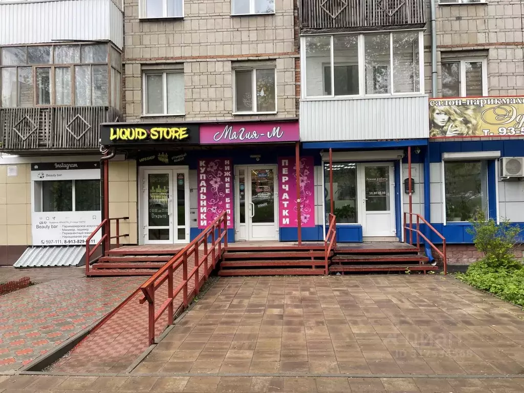 Торговая площадь в Томская область, Томск просп. Фрунзе, 120 (63 м) - Фото 0
