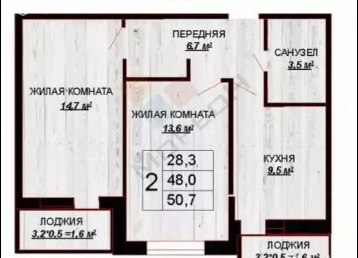 2-комнатная квартира: Краснодар, Тепличная улица, 62/1к6 (48 м) - Фото 0