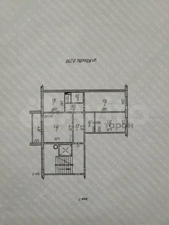 3-к. квартира, 72,2 м, 7/9 эт. - Фото 0
