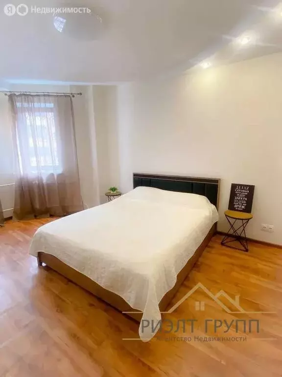 2-комнатная квартира: Казань, Ново-Савиновский район, Меридианная ... - Фото 1