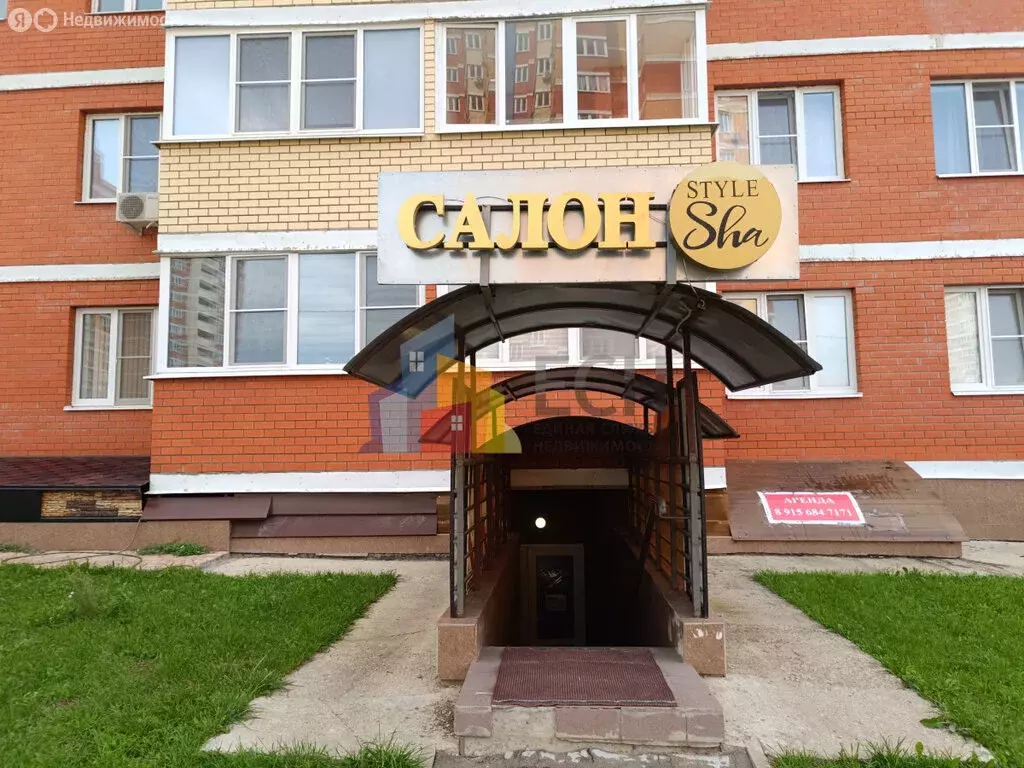 Помещение свободного назначения (89.9 м) - Фото 0