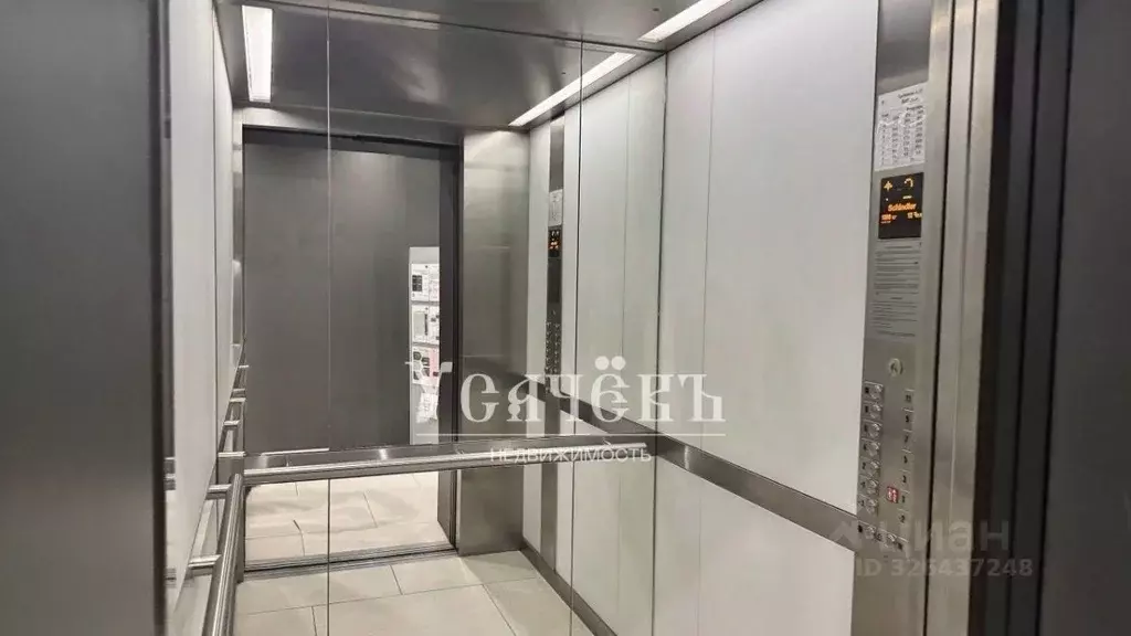 Гараж в Москва Трубецкая ул., 12 (16 м) - Фото 2