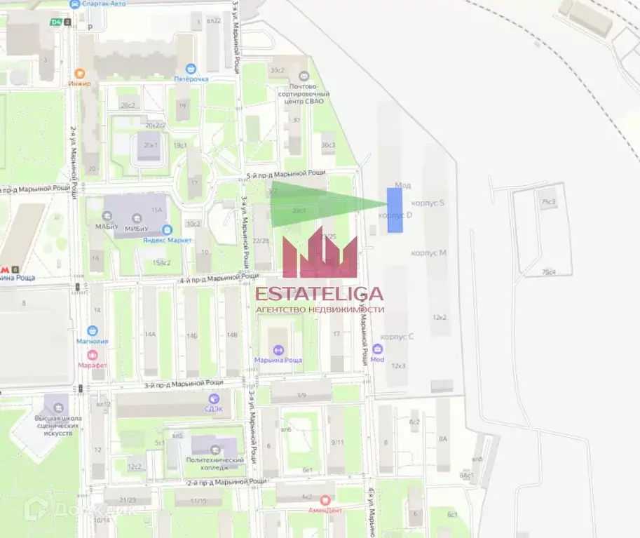Продаётся 1-к квартира, 43.3 м - Фото 1