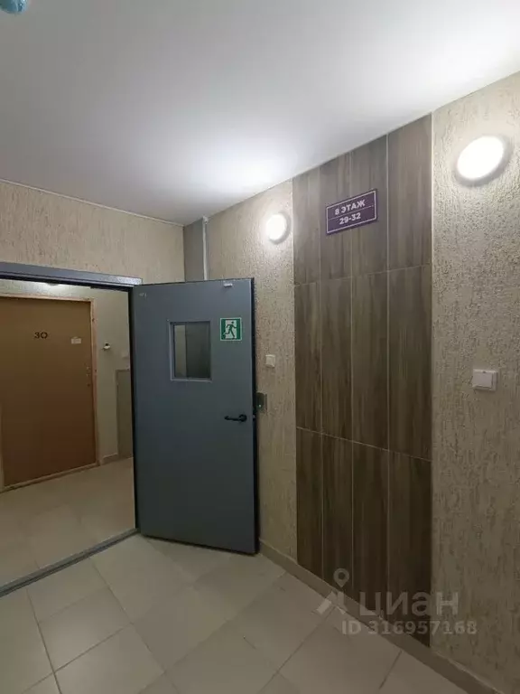 2-к кв. Чувашия, Чебоксары ул. Юрия Гагарина, 47к5 (53.0 м) - Фото 0