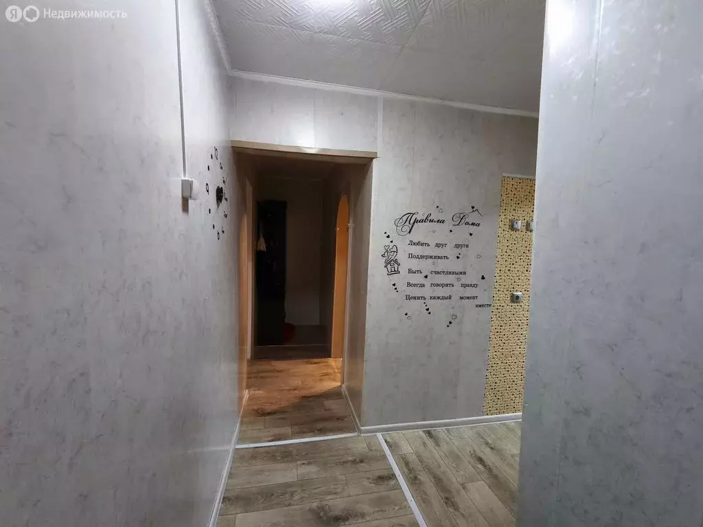 2-комнатная квартира: село Чугуевка, улица Комарова, 13 (40.7 м) - Фото 1