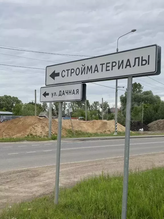 Участок 30 сот. (ИЖС) - Фото 1