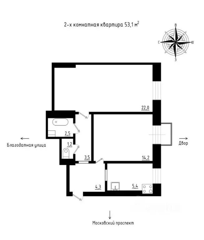 2-к кв. Санкт-Петербург Московский просп., 182 (53.1 м) - Фото 2