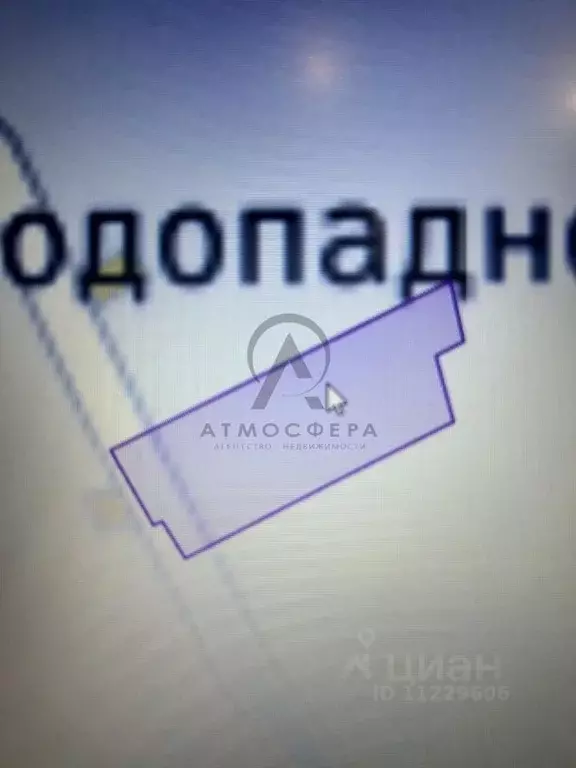 Участок в Краснодарский край, Туапсинский муниципальный округ, с. ... - Фото 2