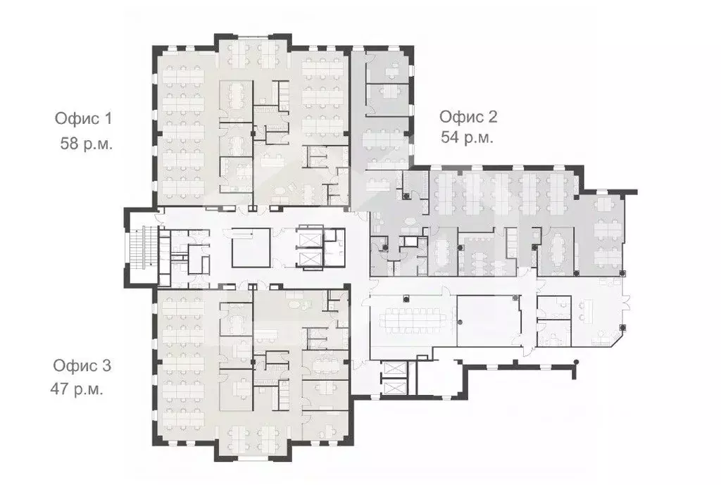 Офис в Москва ул. Арбат, 10 (1358 м) - Фото 2