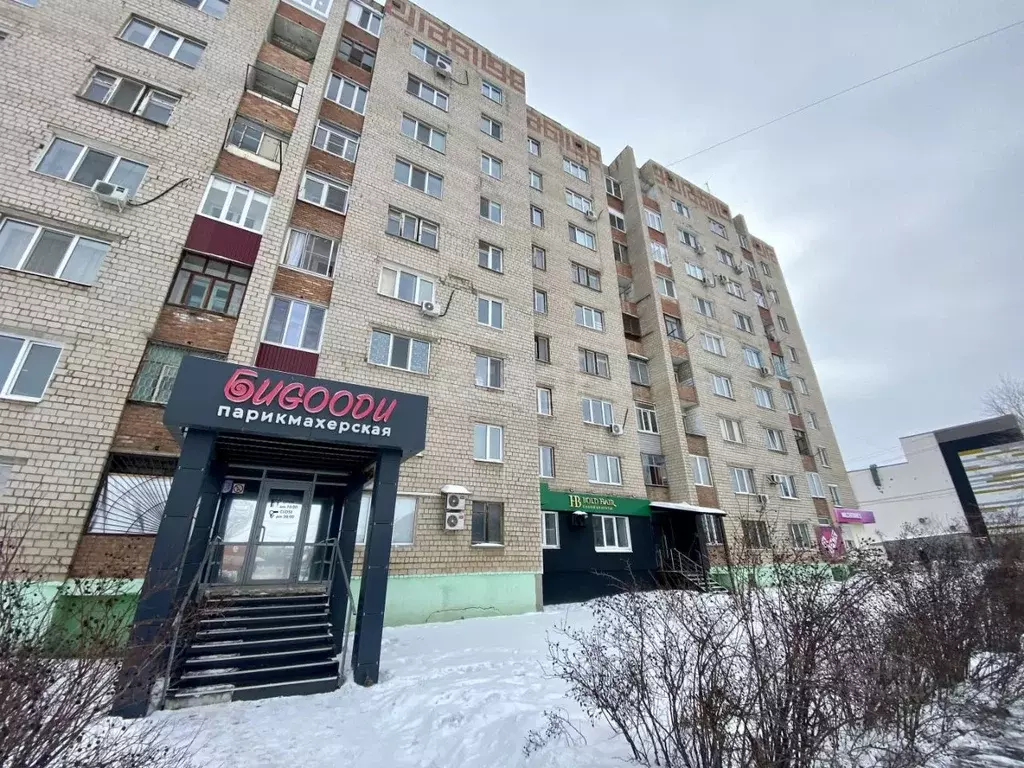 1-к кв. Оренбургская область, Орск ул. Волкова, 7 (27.7 м) - Фото 1