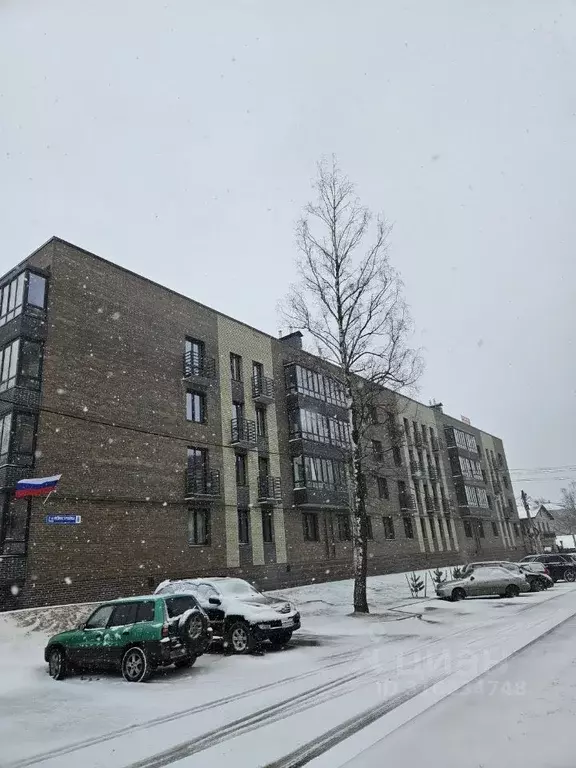 Помещение свободного назначения в Ярославская область, Ярославль ул. ... - Фото 0