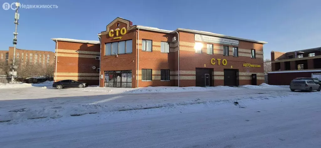 Офис (35 м) - Фото 2