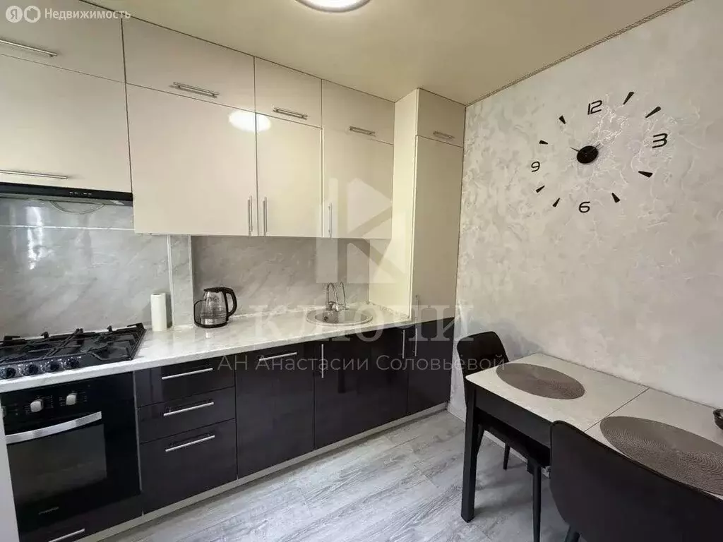 2-комнатная квартира: Белгород, улица Пушкина, 26 (44 м) - Фото 1