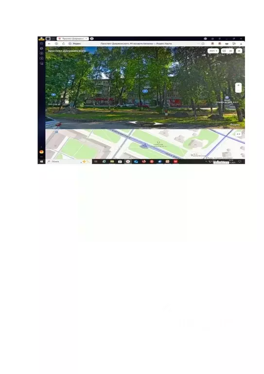 Помещение свободного назначения в Нижегородская область, Балахна ... - Фото 1