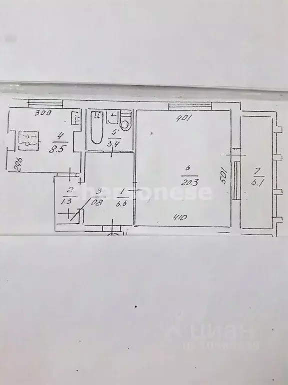 1-к кв. Севастополь ул. Героев Бреста, 41 (47.0 м) - Фото 1