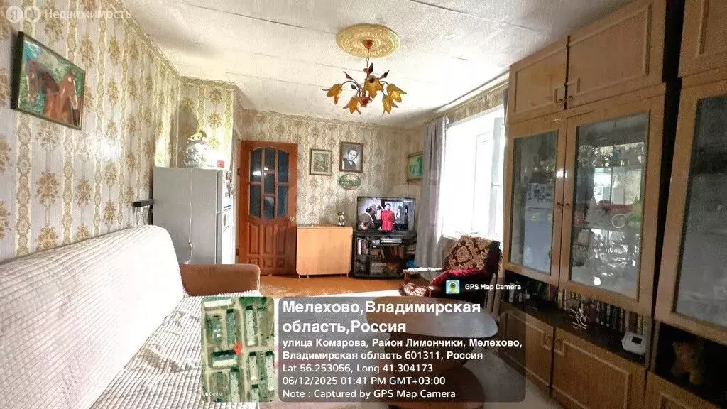 2-комнатная квартира: Мелехово, улица Комарова, 7 (45.8 м) - Фото 0