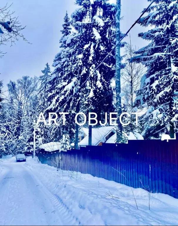 Коттедж в Московская область, Солнечногорск городской округ, пос. ... - Фото 1