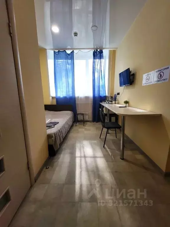 Комната Хабаровский край, Хабаровск ул. Чкалова, 17 - Фото 1