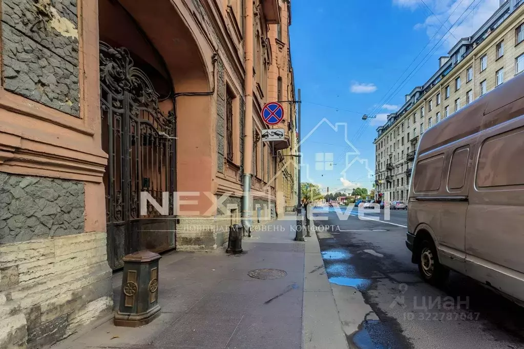 Помещение свободного назначения в Санкт-Петербург просп. Добролюбова, ... - Фото 1