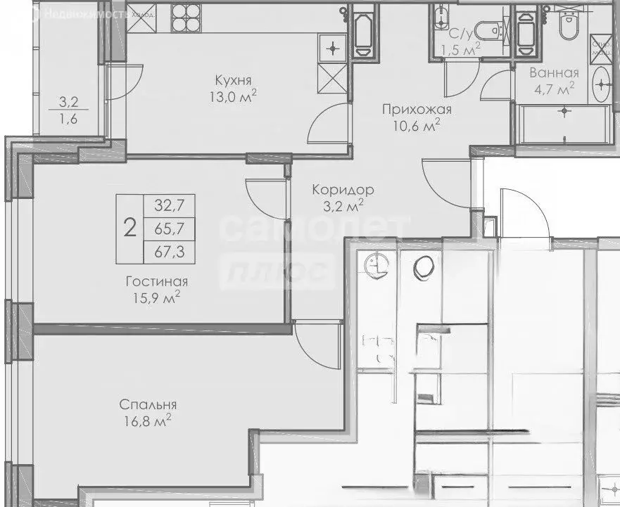 2-комнатная квартира: Липецк, Московская улица, 159к1 (67 м) - Фото 1