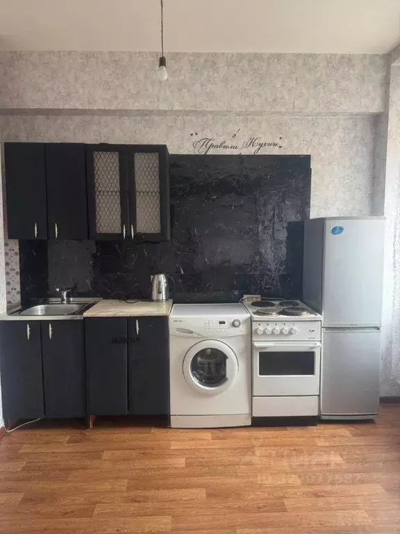 Студия Иркутская область, Иркутск Крылатый мкр, 5 (40.0 м) - Фото 0