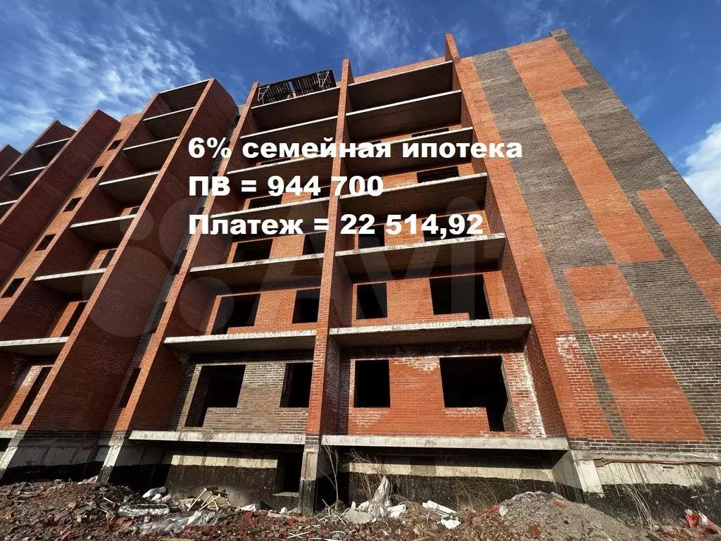 1-к. квартира, 37,6 м, 2/7 эт. - Фото 0