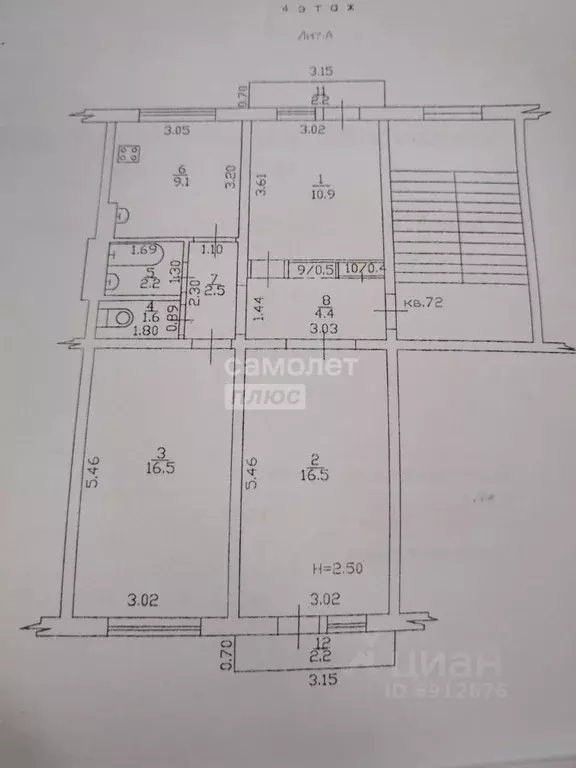 3-к кв. Краснодарский край, Горячий Ключ муниципальный округ, пос. ... - Фото 2