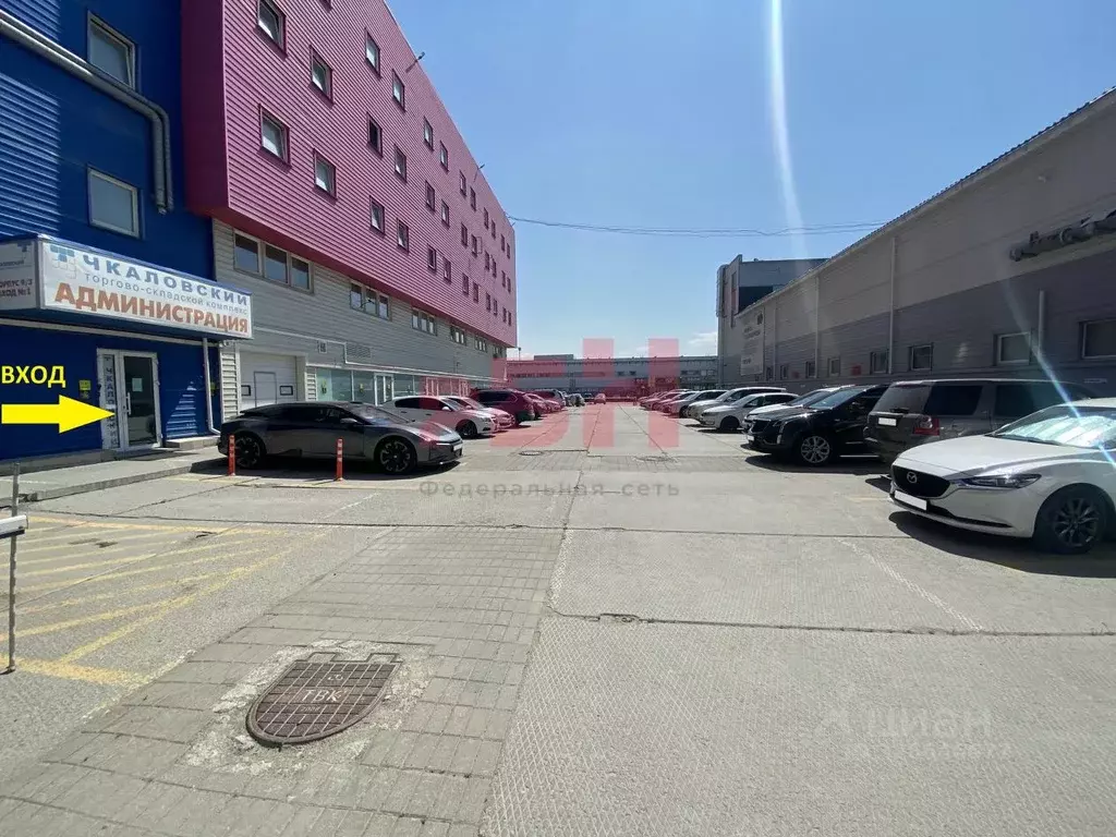 Офис в Свердловская область, Екатеринбург ул. Черняховского, 86к9/3 ... - Фото 1