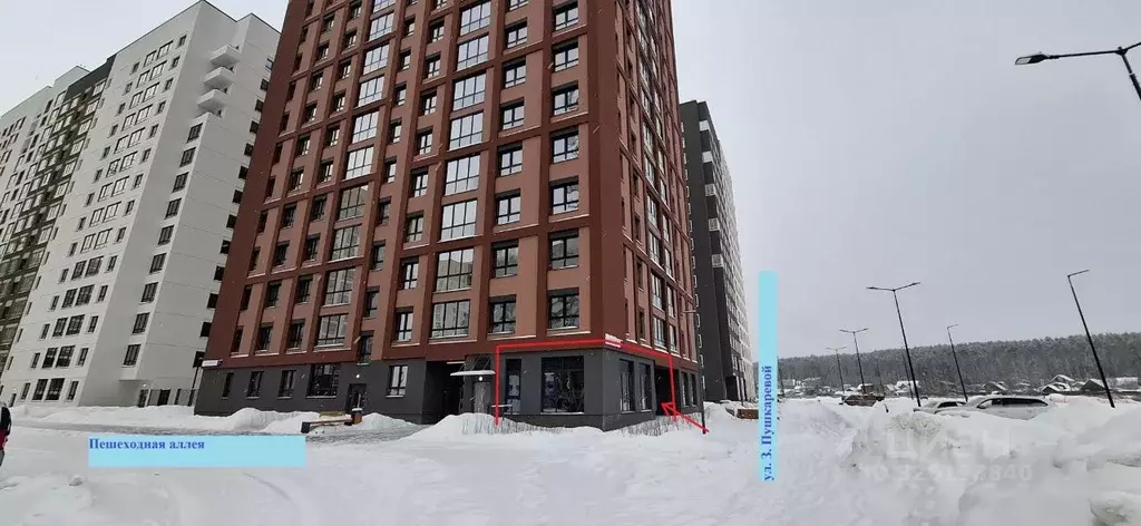 Помещение свободного назначения в Свердловская область, Екатеринбург ... - Фото 1