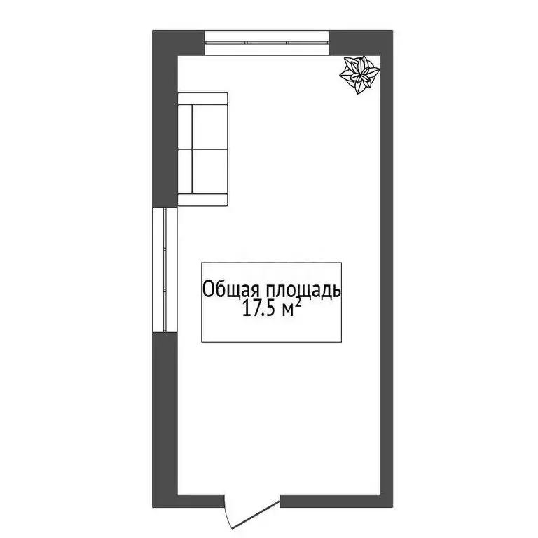 1к в -комнатной квартире (10 м) - Фото 0