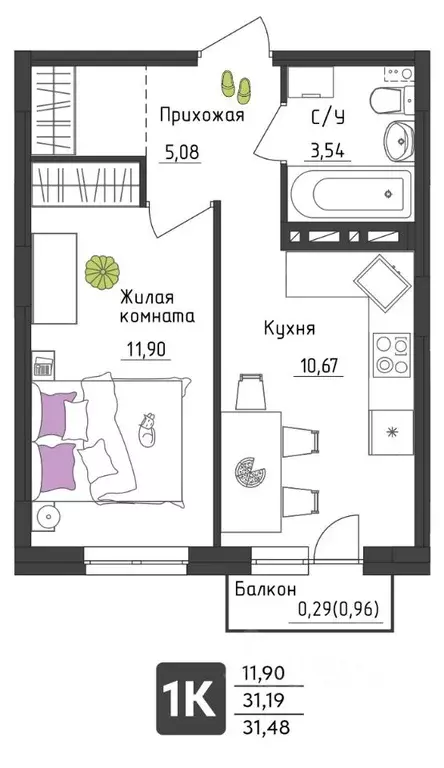 1-к кв. Пермский край, Пермь Верхне-Вишерская ул., 40 (31.48 м) - Фото 0