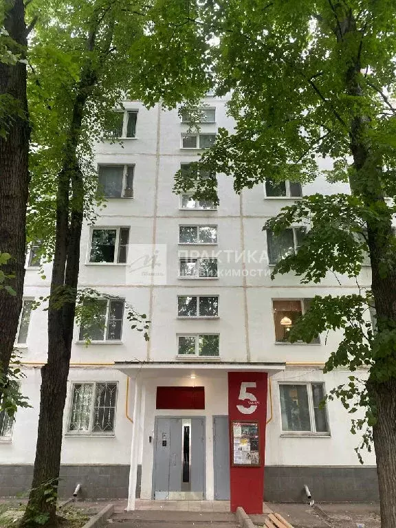 Продается 3-комнатная квартира - Фото 0