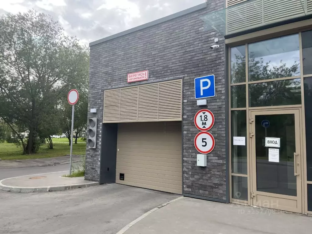 Гараж в Москва Каспийская ул., 28/1 (13 м) - Фото 1