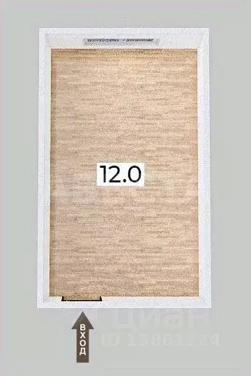 Комната Омская область, Омск ул. 2-я Солнечная, 23 (12.0 м) - Фото 1