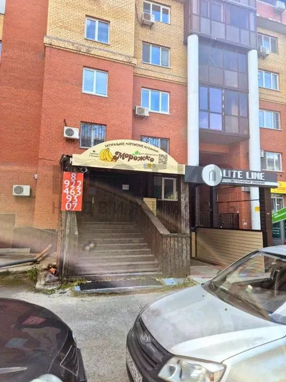 Помещение свободного назначения в Тюменская область, Тюмень ул. ... - Фото 2