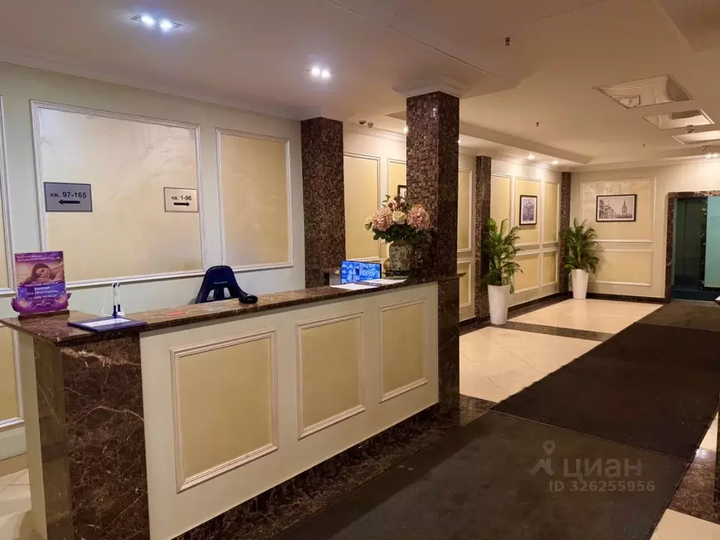 2-к кв. Москва ул. Академика Павлова, 24 (74.0 м) - Фото 2