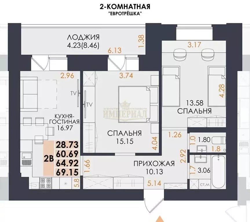 2-комнатная квартира: Йошкар-Ола, улица Кирова, 44 (64.96 м) - Фото 1