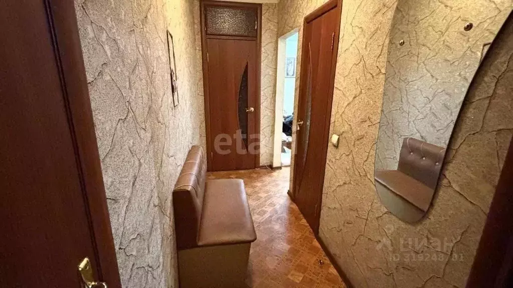 2-к кв. Иркутская область, Иркутск ул. 5-й Армии, 61 (40.9 м) - Фото 0