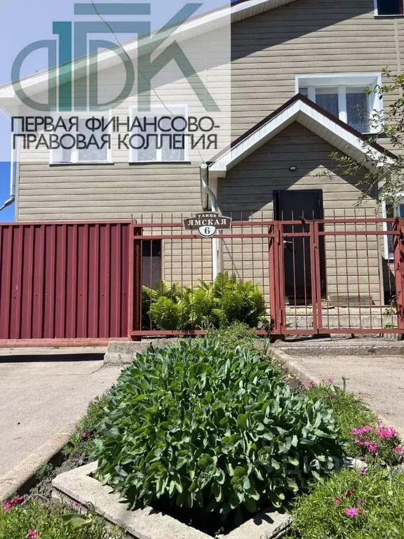 Дом в Нижегородская область, Арзамас городской округ, д. Березовка, ... - Фото 1