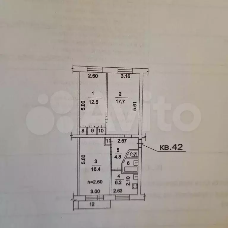 3-к. квартира, 62,6 м, 3/5 эт. - Фото 0